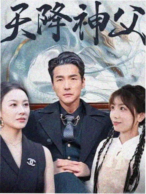 万家灯火时