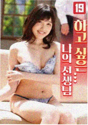 漫画改编剧集待播名单公布